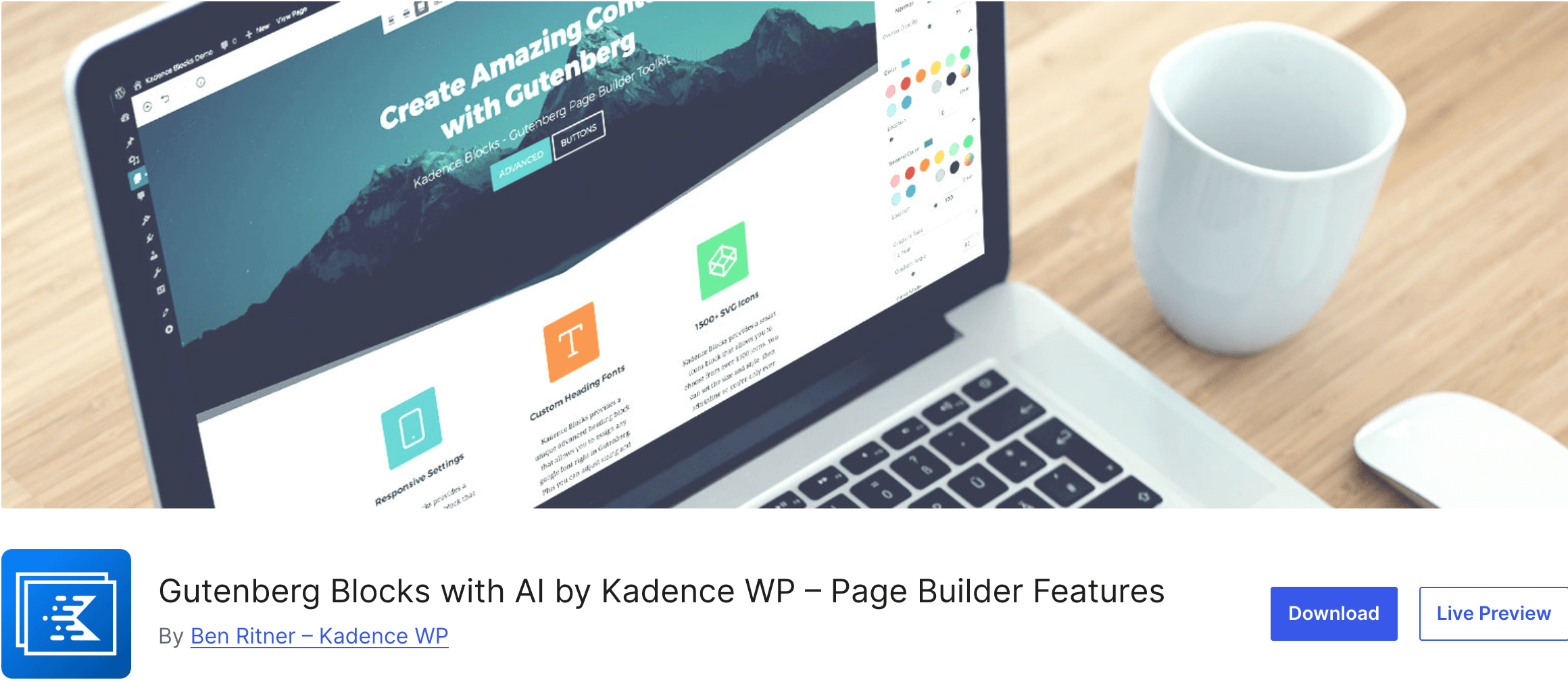 Kadence plugin screenshot